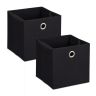 Набор из 2 коробок для хранения 30,5x30,5x30,5см., черный/серебристый.
