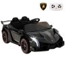 Vaikiškas elektrinis automobilis 111x61x45cm., juodos spalvos