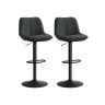 Bar stools VASAGLE, 2 pcs., adjustable height, Gray