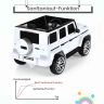 Vaikiškas elektrinis automobilis 105,5x62x54,5cm., baltos/uodos spalvos