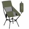 Camping chair SONGMICS GCB051CZ01, 56 × 97 × 58 cm