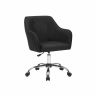 Biuro kėdė OBG019B01, juoda