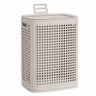 SONGMICS Laundry Basket, 75 l, with lid, Sand, 42.5 × 33 × 57 cm