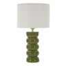 TORR table lamp, 1 light source