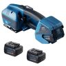 Automatinės elektrinės PP/PET juostų rišimo staklės, 0,9–1,6 cm