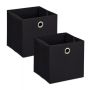 Набор из 2 коробок для хранения 30,5x30,5x30,5см., черный/серебристый.