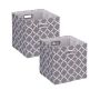Набор из 2 коробок для хранения 30,5x30,5x30см., серый/белый/серебристый