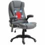 Массажное офисное кресло Vinsetto 68x72x120см, тёмно-серый/чёрный