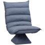 Кресло Homcom 62x70x95см, тёмно-серого цвета