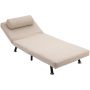 Кресло-кровать Homcom 75x70x75см, песочного/чёрного цвета