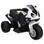 Elektrinis motociklas vaikams Homcom 66x37x44cm., baltos/juodos spalvos