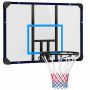 Баскетбольный щит Sportnow 113x61x73 см, различные цвета.