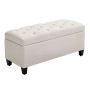 Мягкая скамья с ящиком Homcom 100x40x44 см, кремовый/черный цвет