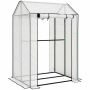 Теплица Outsunny 100x80x150 см, бело-черная