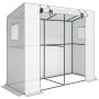 Теплица Outsunny 200x76x170 см, белая.