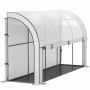 Теплица Outsunny 200x80x157 см, белая.