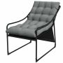 Садовый стул Outsunny 62x110x88 см, серо-черный