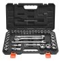 Galvučių rinkinys 33 dalių, 12,7 mm, SAE ir metriniai, CR-V plienas, mechanikui