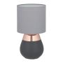 Table lamp 32.5x18cm., dark gray/gray/copper color