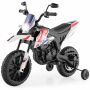 Electric children's motorcycle 106.5x56x80cm., various colors