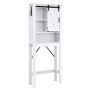 Bathroom cabinet 84x17x128cm., white