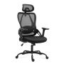 Офисное кресло Mark Adler Manager 2.9, 59 × 52 × 32 см