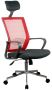 Office chair OCF-9, red/silver, 58 × 116–126 × 60 cm