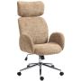Biuro kėdė, reguliuojama galvos atrama, Ruda, 65 × 75 × 115–123 cm