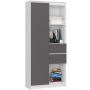 Офисный стеллаж AKORD R15 CLP, 1 дверца, 2 ящика, белый/серый, 80 × 180 × 35 см