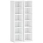 CD laikymo lentynų komplektas 833-872V90WT, 2 vnt., iki 204 CD, Balta, 21 × 88,5 × 22,5 cm