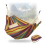 Dvigubas hamakas Relaxdays 10041220.0, Dvigubas, 150 × 250 cm