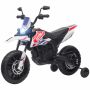 Electric children's motorcycle with wheels Aiyaplay 106.5x56x80cm., various colors