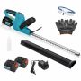 Hedge trimmer, 2 batteries, 86 × 17 × 17 cm