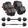 Hantelių rinkinys SONGMICS, 40 kg