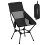 Kempingo kėdė SONGMICS GCB051BZ01, 56 × 97 × 58 cm