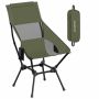Kempingo kėdė SONGMICS GCB051CZ01, 56 × 97 × 58 cm