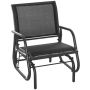 Outdoor rocking chair, 1 person, Black/grey, 70 × 85 × 66 cm
