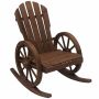 Outdoor rocking chair, 68 × 88 × 92 cm