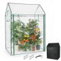 Mini šiltnamis, 129 × 80 × 173 cm