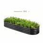 Высокая грядка VEVOR GM61003-240X60X27CM, 240 × 60 × 29 см
