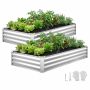 Комплект высоких грядок VEVOR YJ-ZZC0010, 2 шт, Серебристый, 180 × 90 × 30 см