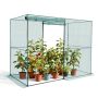 Crop cage VEVOR YJ-FHL003, 239.6 × 120 × 180 cm