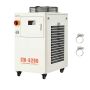 Industrial water cooler VEVOR, 5000 W, 15 l, 76 × 108 × 61 cm