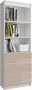 Shelf NORE CLP R60, white/cream color
