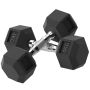 Set of 2 dumbbells Homcom 10.5x10.5x27.2cm., black/silver