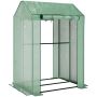 Greenhouse, 2 compartments, 100 × 150 × 80 cm