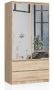 Wardrobe NORE S with mirror, oak color