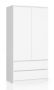 Wardrobe NORE S, white