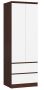 Wardrobe NORE S, dark brown/white
