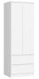 Wardrobe NORE S, white